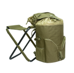 Рюкзак РСТ-50 со стулом