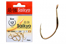 Крючки Saikyo KH-10092 G №12 (10 шт)