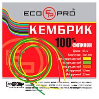 Кембрик ECOPRO силик. 1,5-2,5 0,6м флуорисцентно-оранжевый (1шт.)