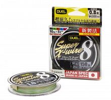 Пл.шн. Duel PE Super X-Wire 8 150m 5Color-Yellow Marking #0,8 (0,15мм) 7,0kg