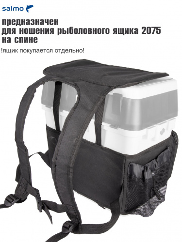 Сумка-рюкзак для зимнего ящика 2075 фото 7