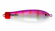 Блесна колеблющаяся Strike Pro Salmon Profy 90, цвет: A166E Purple Silver UV, (PST-03C#A166E/A166E)
