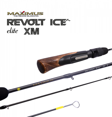 Зимняя удочка Maximus REVOLT ICE ELITE XM 302XH 0,75м до 70гр