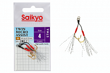 Крючки Saikyo STMA TWIN MICRO ASSIST №4 (2 пары)