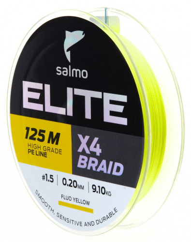 Леска плет. Salmo Elite х4 BRAID Fluo Yellow 125/020 фото 2