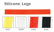 Материал для вязки мушек Akara Silicone Legs 15 см XJ-white
