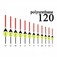 Поплавок Wormix полиуретан, серия 120, 2,0гр, 10шт/уп