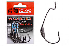 Крючки Saikyo BS-2334 Weighted BN №4/0 (5 шт)