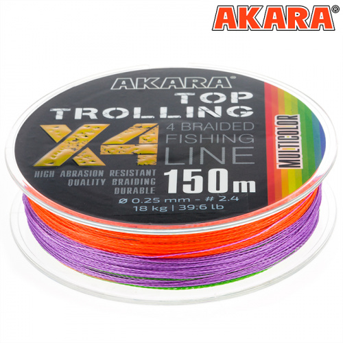 Шнур Akara Top Trolling Multicolor 150 м 0,18 фото 3