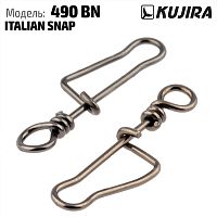Застежка Kujira Italian Snap 490 BN №2 (8 шт.)
