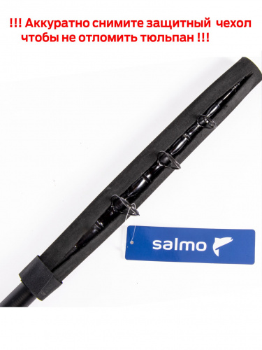 Спиннинг троллинговый телескопический Salmo Blaster TELE BOAT 2.40/XH фото 8