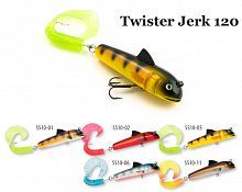 Воблер Raiden Twister Jerk 120 85 гр. SS10-11