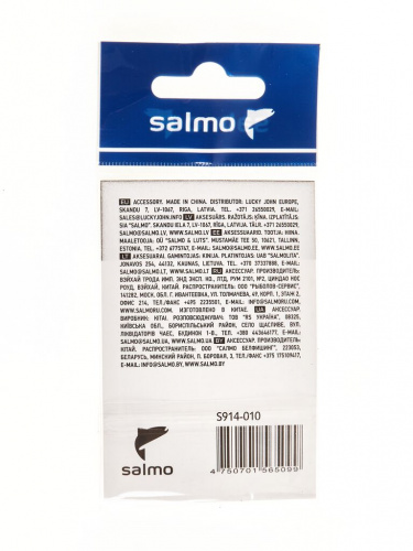 Коннекторы для поводков Salmo 10мм 5шт. фото 3