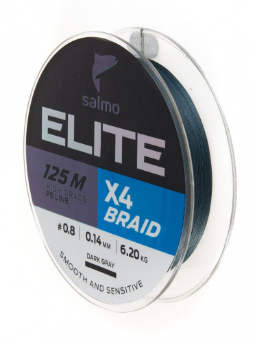 Леска плетёная Salmo Elite х4 BRAID Dark Gray 125/014 фото 3