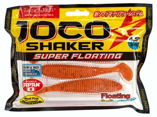 Виброхвосты съедобные LJ Pro Series JOCO SHAKER 4.5in (11.43)/F29 3шт. фото 2