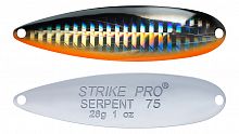 Блесна колеблющаяся Strike Pro Serpent Treble 65H, цвет: A70-713 Black Silver OB, (ST-010A1#A70-713)