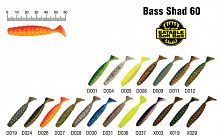 Рипер Akara Eatable Bass Shad 60 D027