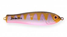 Блесна колеблющаяся Strike Pro Salmon Profy 115, (PST-03A#A82/KP)