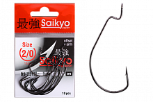 Крючки Saikyo BS-2315 BN №2/0 (10 шт)