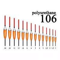 Поплавок Wormix полиуретан, серия 106, 5,0гр, 10шт/уп