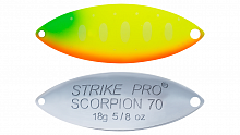 Блесна колеблющаяся Strike Pro Scorpion Single 60M, (ST-08AS#A178S-CP)