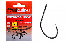 Крючки Saikyo KH-10096 Barbless BN №4 (10 шт)