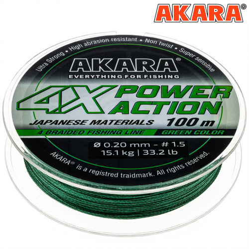 Шнур Akara Power Action X-4 Green 100 м 0,12 фото 3