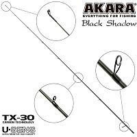 Хлыст уг. для сп. Akara SL1001 Black Shadow 802MLF TX-30 (3,5-10,5) 2,44 м