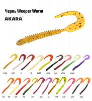 Червь Akara Weeper Worm 80 101 (W-3) (4шт.)