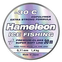 Леска Hameleon Ice Fishing, 30м 0,27мм 8,5кг