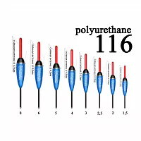 Поплавок Wormix полиуретан, серия 116, 4,0гр, 10шт/уп