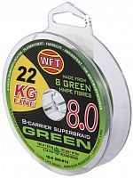 Леска плетёная WFT KG x8 Green 150/016