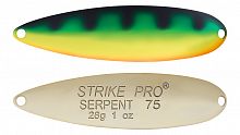 Блесна колеблющаяся Strike Pro Serpent Treble 75H, (ST-010B2#A45E-GP)