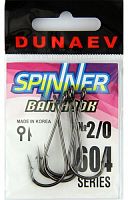 Крючок Dunaev Spinner Bait 604 # 2/0 (упак. 5 шт)