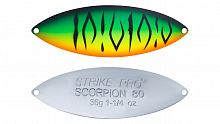 Блесна колеблющаяся Strike Pro Scorpion Treble 80H, (ST-08C2#GC01S-CP)