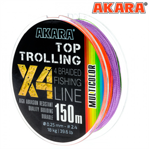 Шнур Akara Top Trolling Multicolor 150 м 0,35 фото 5