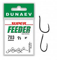 Крючок Dunaev Super Feeder 703 # 8 (упак. 10 шт)