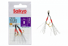 Крючки Saikyo STMA TWIN MICRO ASSIST №8 (2 пары)