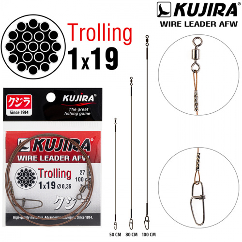 Поводок Kujira Trolling 1х19 (AFW) 0,36 20 кг 50 см (1шт.)