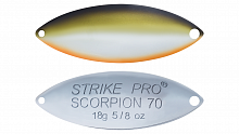 Блесна колеблющаяся Strike Pro Scorpion Double 70M, (ST-08BD#A122E-CP)