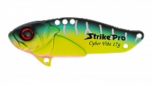 Блесна-Цикада Strike Pro Cyber Vibe 55, цвет: Pearl Mat Tiger, (JG-005D#A204S)