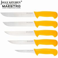 Набор обвалочных ножей Jolly Kitchen Maestro сталь 3Cr14