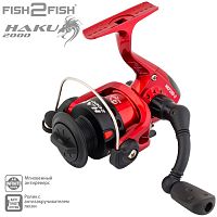 Кат. Fish2Fish River Haku 200 3bb