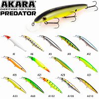Воблер Akara Predator 125F 21гр. (3/4 oz 5,0 in) A31