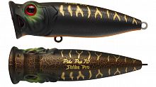 Воблер Поппер Strike Pro Pike Pop 60, цвет: A208S Black Mat Tiger, (SH-002BA#A208S)