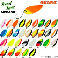 Блесна колеб. Akara Trout Time Megami 35 3,8 гр. 75