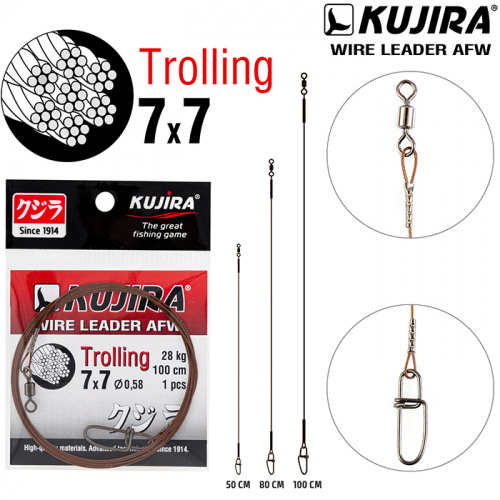 Поводок Kujira Trolling 7х7 (AFW) 0,58 28 кг 100 см (1шт.)