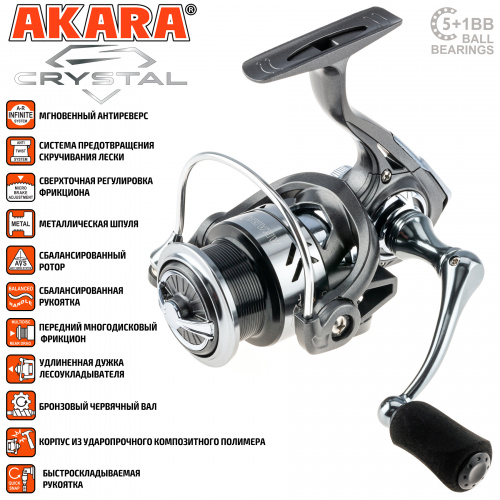 Кат. Akara Crystal 3000 5+1bb фото 2
