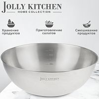 Миска-салатник Jolly Kitchen c мерной шкалой нерж.сталь 31 см