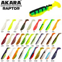 Рипер Akara Raptor R-2,5 6,5 см 12 (4 шт.)